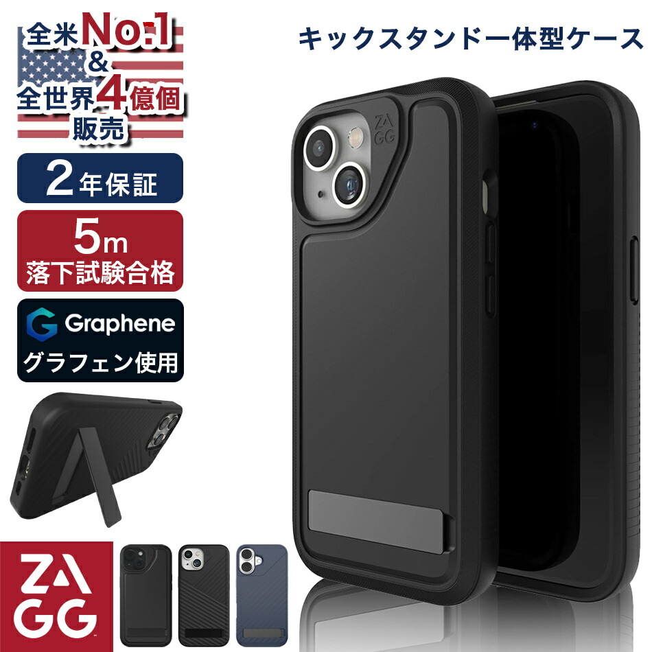 シリコンiphone ケース／カバー　値下げしました 楽天市場】【 全米No.1 & 全世界4億個累計販売 】iPhone16