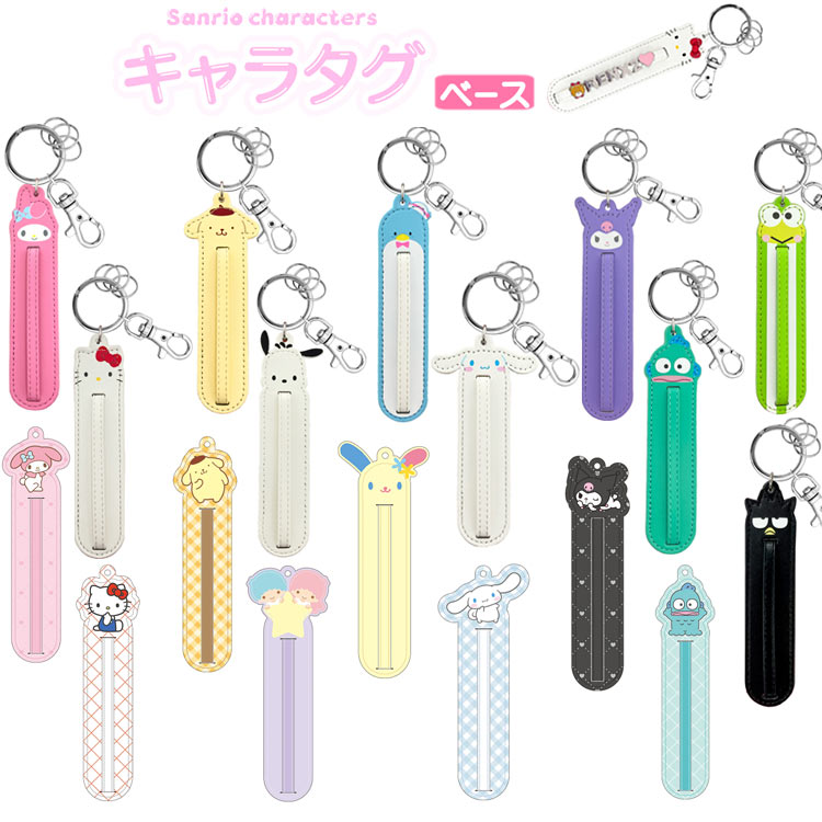 楽天市場】シュガーバニーズ 鍵付きケース&メモセット 034553 Y2K 第3