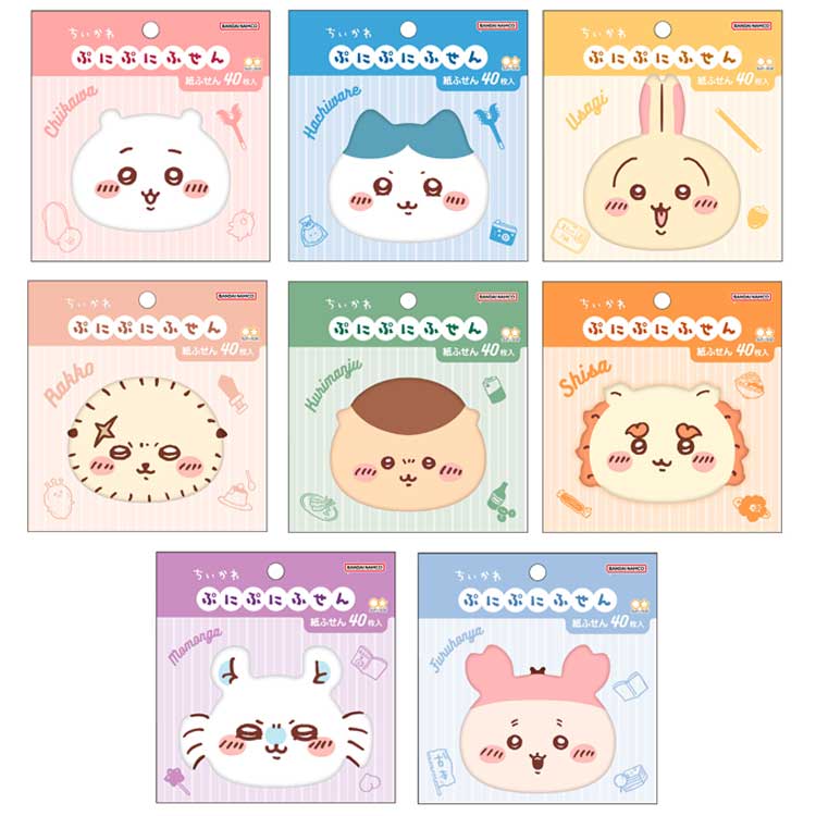 楽天市場】ちいかわ ぷかぷかキーホルダー ハチワレ 015056