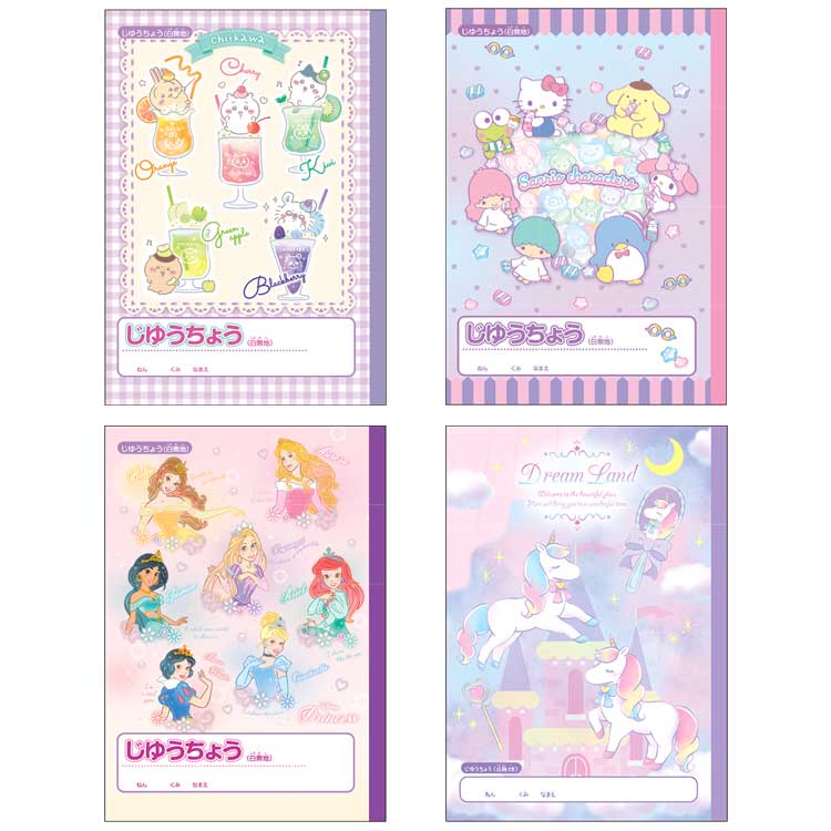 ディズニー　文房具セット　ノート　3冊　ファイル　6個　セット　まとめ売り Amazon.co.jp: ダッフィー＆フレンズ ノートセット（ノート32
