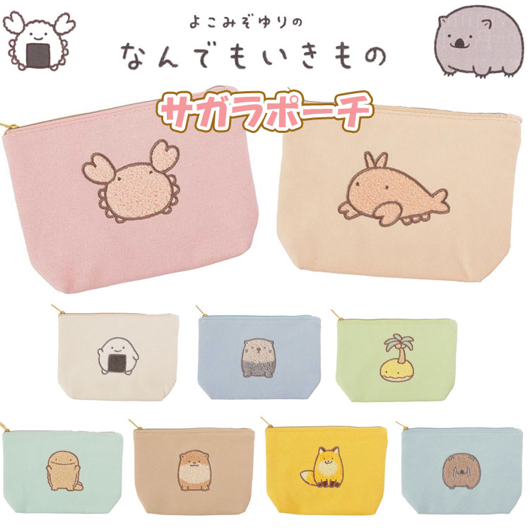 おにぎり　長財布 Amazon | [NEKKII] おにぎり柄 おむすび 長財布 携帯に便利