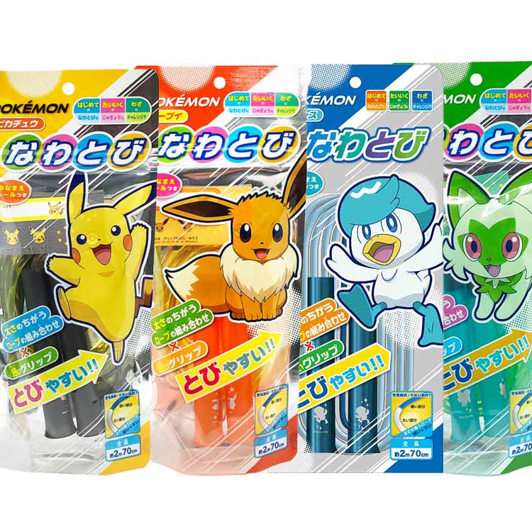 楽天市場】【セット商品(Set0157)】 ポケットモンスター ポケモン 伝説