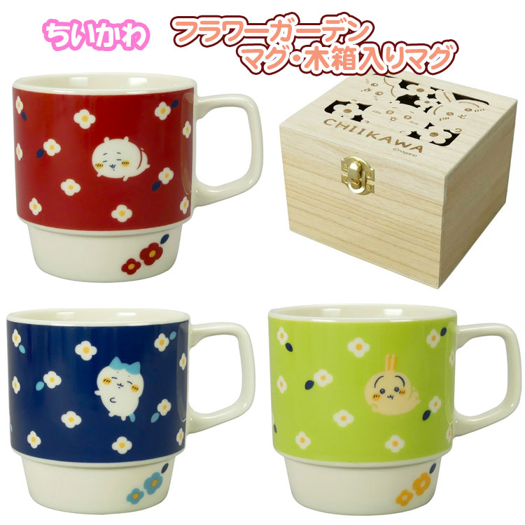 楽天市場】ちいかわ フォーク ちいかわ フラワーガーデン 129272