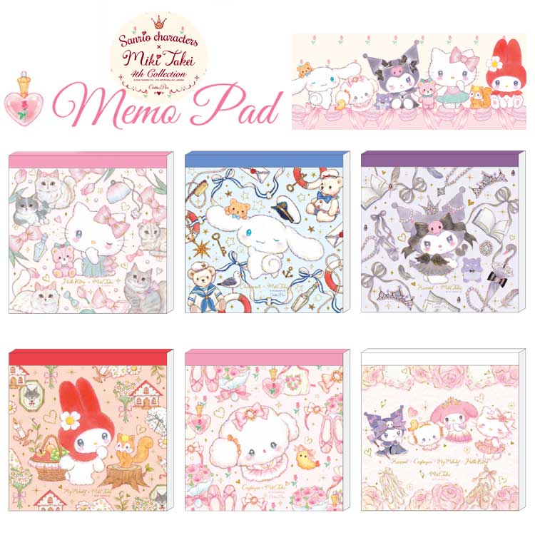 楽天市場】シュガーバニーズ A4ダイカットクリアファイル5P 034737 Y2K