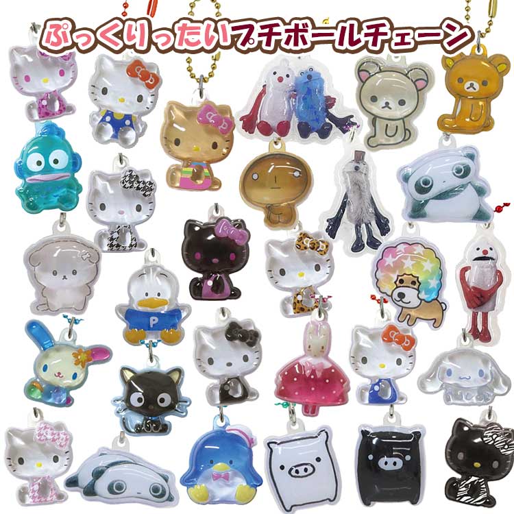 楽天市場】モノクロブー マルチコレクションホルダー あつめてカード