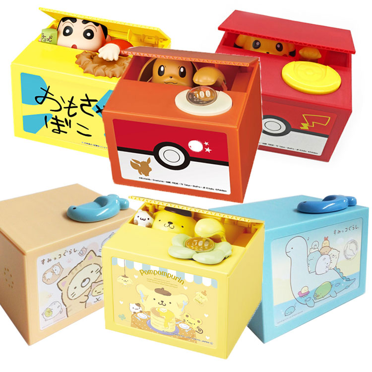 オカザえもん　陶器製 貯金箱　10個入 スポット商品　 約20cm 業者様歓迎 オカザえもん 陶器製 貯金箱 10個入 スポット商品 約20cm 業者様