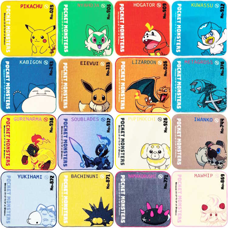 楽天市場】ポケットモンスター ポケモングッズ インクジェット