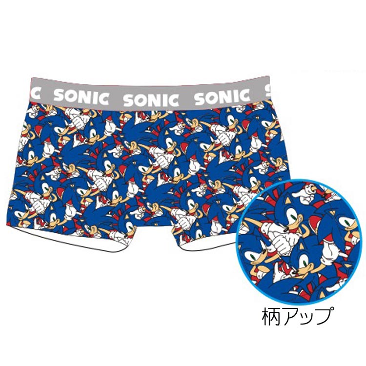 sonic the hedgehog boxer briefs