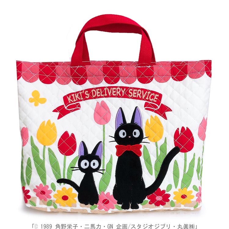 魔女の宅急便 レッスンバッグ ジジとチューリップ畑 新入学・新入園 671360画像