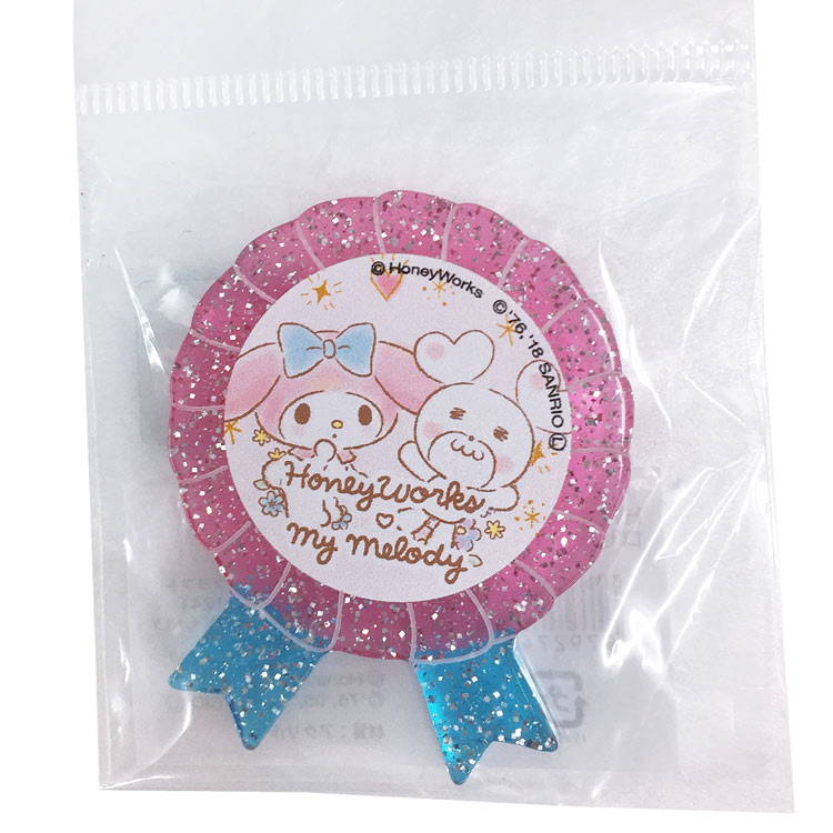楽天市場】ハニーワークス×マイメロディグッズ BIG缶バッジ 美桜&春輝