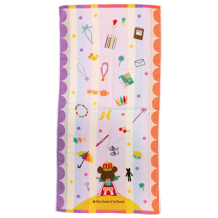 希少 ディズニー プレートセット 楽天市場】ディズニー ミッキー&フレンズ プレート MUSICAL