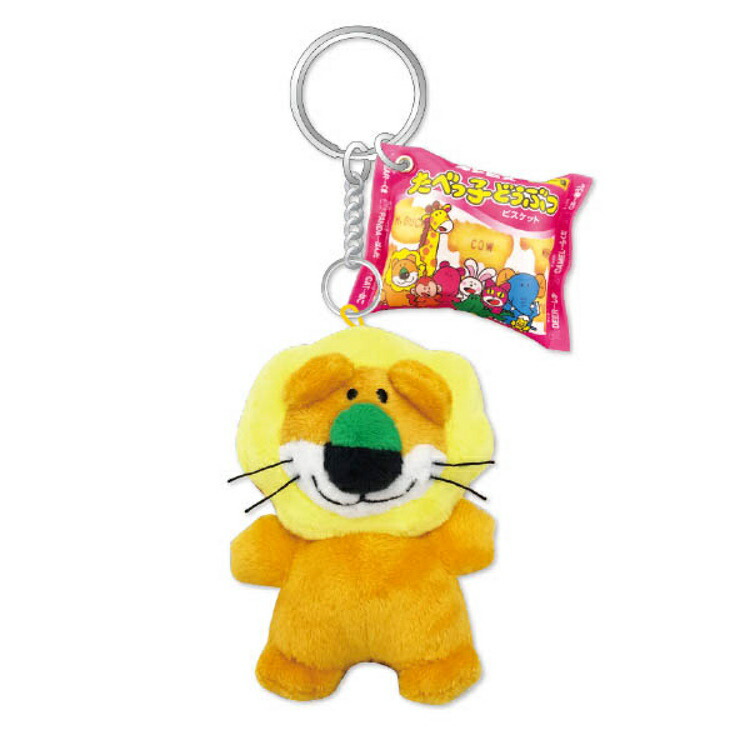 ���ׂ��q�ǂ��Ԃ�