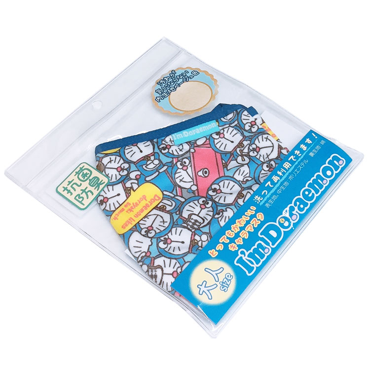 楽天市場 ドラえもんグッズ キャラマスク 大人用 メニーポップ I M Doraemon キャラクターズショップ ラフラフ