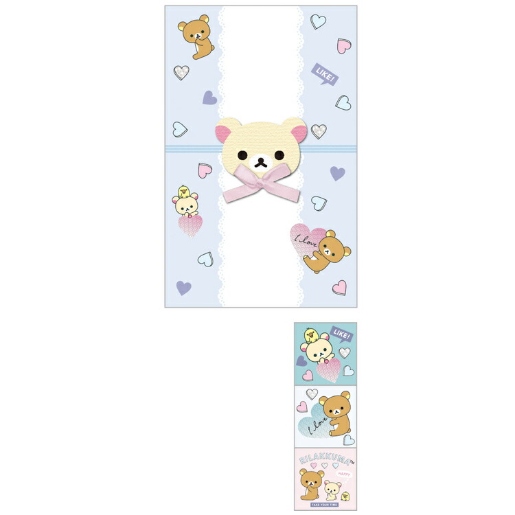 楽天市場】リラックマ メッシュ保冷トートバッグ ピンク コリラックマ