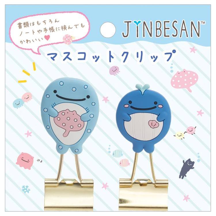 楽天市場 じんべえさんグッズ マスコットクリップ2個入り じんべえさん まいごのこくじら キャラクターズショップ ラフラフ