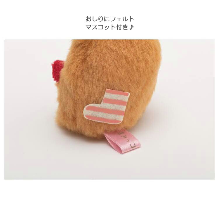 5種セット すみっコぐらし グッズ てのりぬいぐるみ すみっコぐらし 