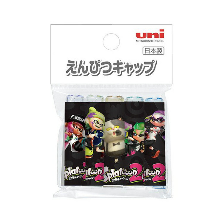 楽天市場】スプラトゥーングッズ K88012CSTS2 色鉛筆12色 新学期・新入学 : キャラクターズショップ ラフラフ