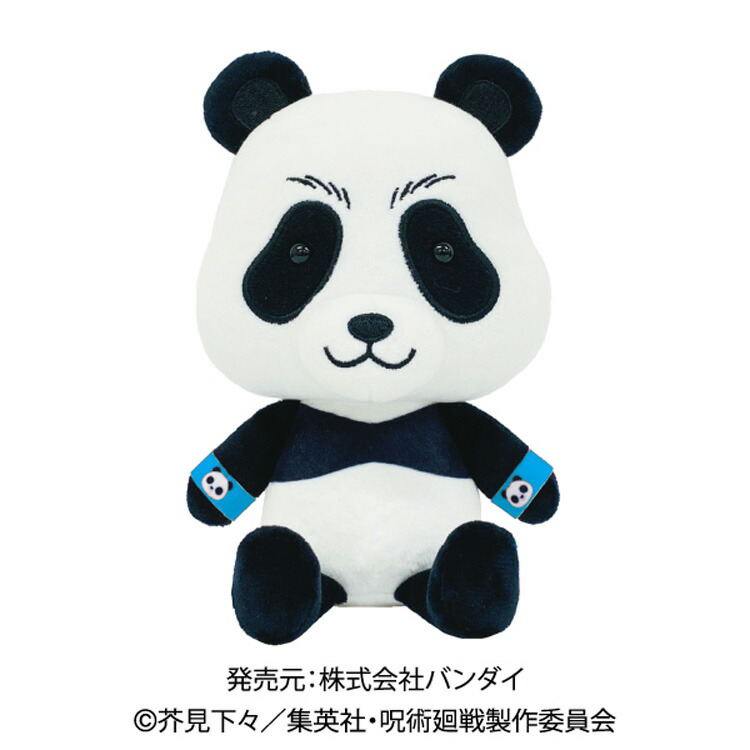 呪術廻戦　パンダ　BIGぬいぐるみ Amazon.co.jp: 呪術廻戦 パンダ先輩 BIGぬいぐるみ : おもちゃ
