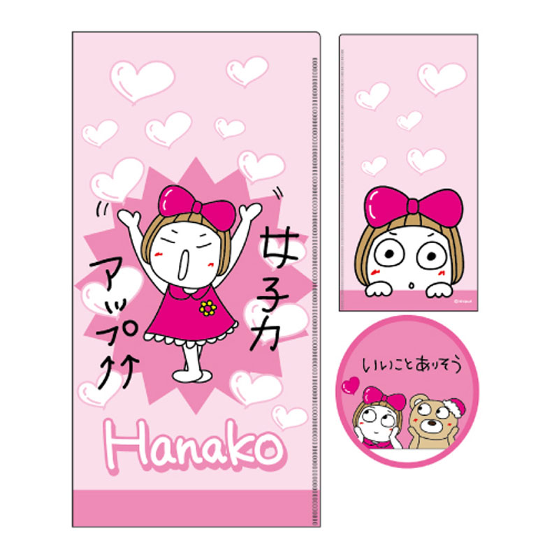 うらみちお兄さん ネックストラップ セット ネックストラップ付き入館証｜Goods｜Products｜TVアニメ「うら