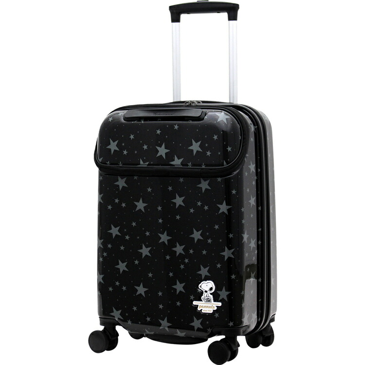 激安単価で 楽天市場 送料無料グッズ スヌーピーグッズ グリップマスター スーツケース スターブラック ハピタス スヌーピー キャラクターズショップ ラフラフ オープニング大放出セール Smaypkbontang Sch Id
