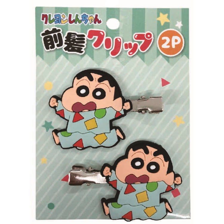 楽天市場 クレヨンしんちゃん グッズ 前髪クリップ2p パジャマしんちゃん キャラクターズショップ ラフラフ