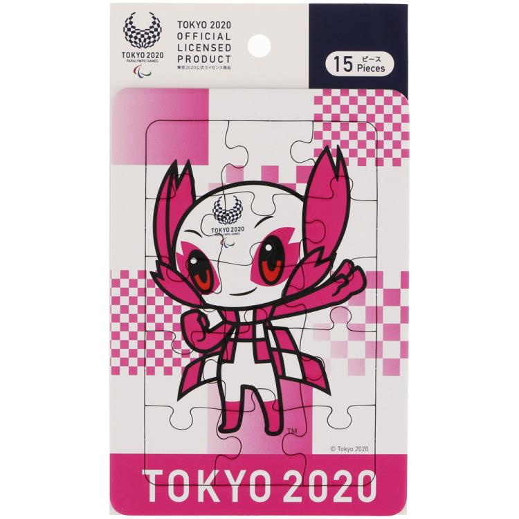 1000ピースジグソーパズル　東京2020オリンピック/パラリンピック東京五輪 ジグソーパズル 2個 東京2020オリンピックパラリンピック サン