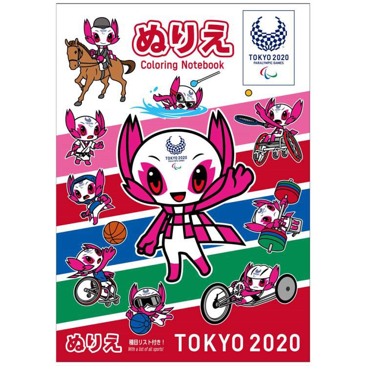 楽天市場】オリンピックグッズ パズルS P 東京2020