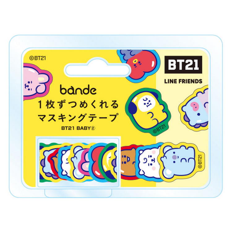 贈り物ギフト好適品 【ラスト】BT21×bande マスキングテープ 2個セット 特別セール価格|文房具/事務用品,テープ/マスキングテープ -  www.rustavi.gov.ge