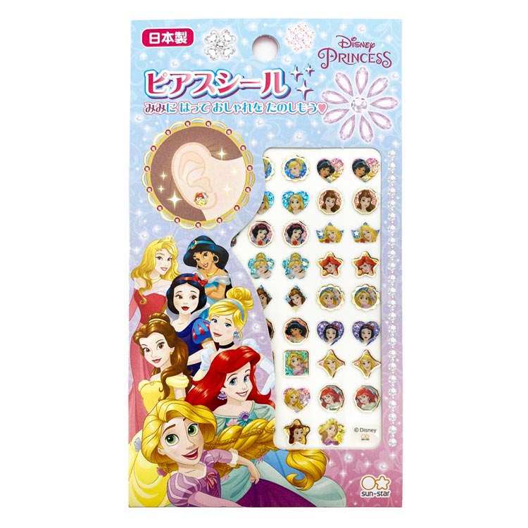 市場 ディズニー プリンセスグッズ ピアスシール キャラクターズショップ 市場 ディズニー プリンセスグッズ ピアスシール キャラクターズショップ