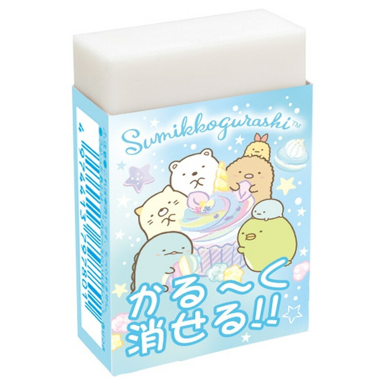即発送可能】 ペコちゃん まとまるくん消しゴム ブロック柄 102093 M便 1 20 discoversvg.com