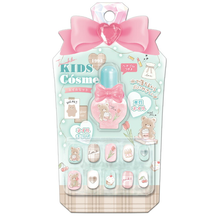 ディズニー リトルマーメイド アリエル グッズ はがせるマニキュア