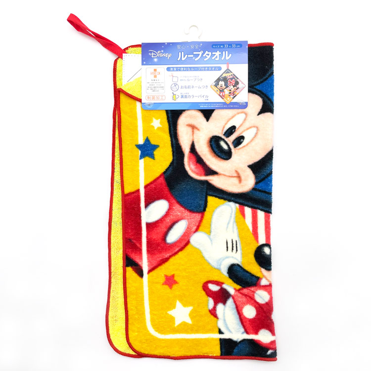 ディズニー ミッキーミニー ウェルカムポップ グッズ ループタオル 大人も着やすいシンプルファッション グッズ