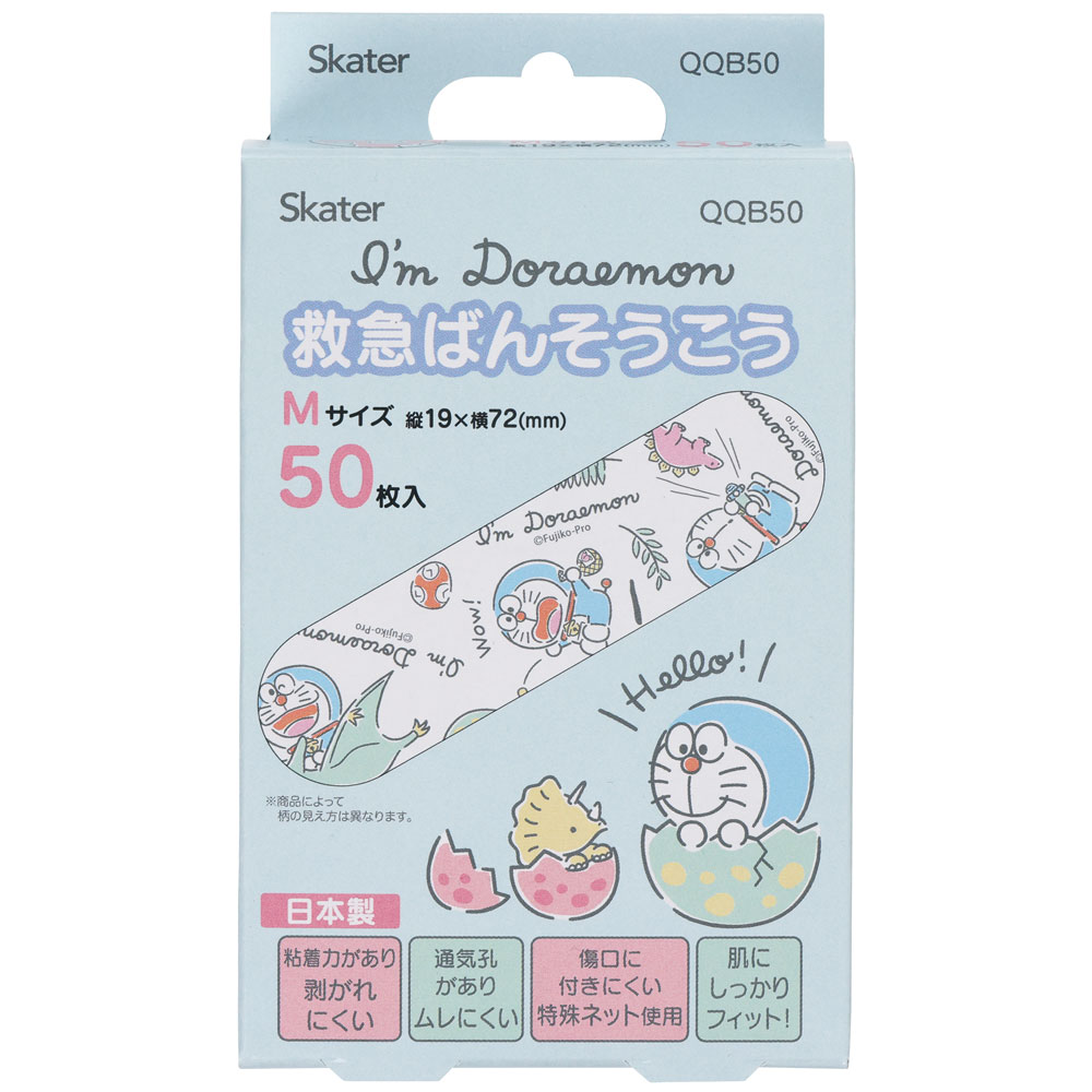 市場 ドラえもん 救急ばんそうこうM 50枚入：キャラクターズショップ