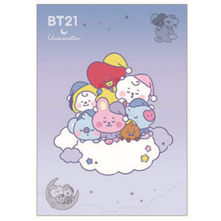 安値 Bt21 まとまるくん消しゴム オヤスミ Supplystudies Com