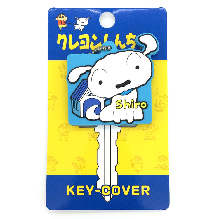 クレヨンしんちゃん キーカバー シロ かわいい キーケース キャラクター 超特価sale開催