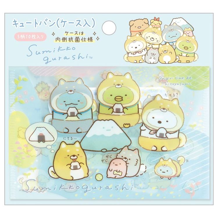 楽天市場】すみっコぐらしグッズ A6ミニインデックスホルダー FA04604 こいぬといぬごっこ : キャラクターズショップ ラフラフ