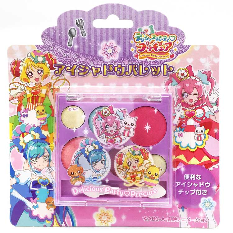 訳あり品送料無料 デリシャスパーティプリキュア 6色アイシャドウパレット パープル Menus