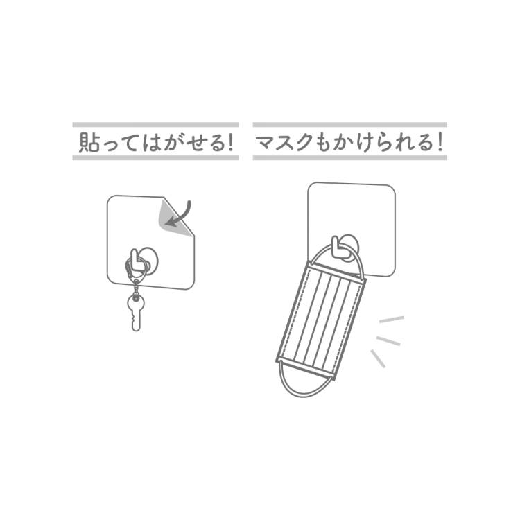 7 10限定 シートフックセット 最大p19倍 モンスターボールスーパーボール ポケットモンスター