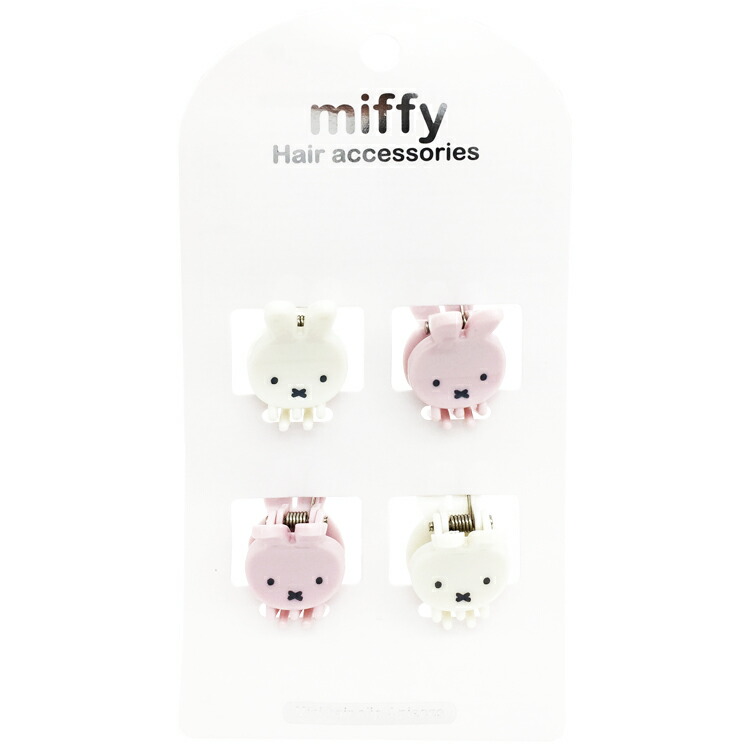 楽天市場】ミッフィー スリーピン2P IVORY×GREIGE ヘアアクセサリー 髪留め ピン かわいい 387896 miffy Hair  accessories : キャラクターズショップ ラフラフ