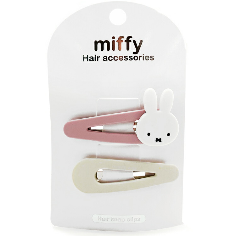 楽天市場】ミッフィー スリーピン2P IVORY×GREIGE ヘアアクセサリー 髪留め ピン かわいい 387896 miffy Hair  accessories : キャラクターズショップ ラフラフ