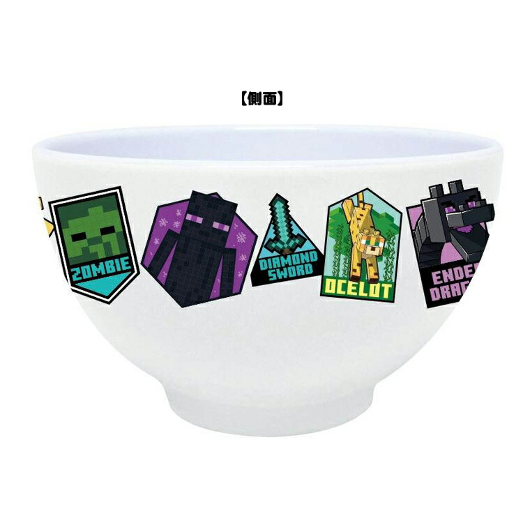 市場 Minecraft マイクラ スープ ステッカー メラミンボウル ご飯