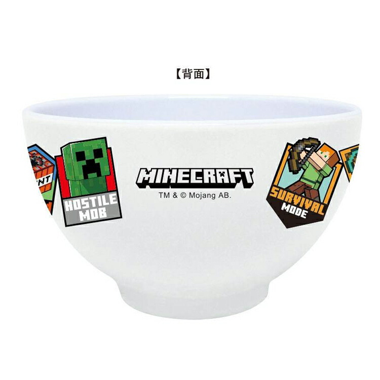 市場 Minecraft マイクラ スープ ステッカー メラミンボウル ご飯