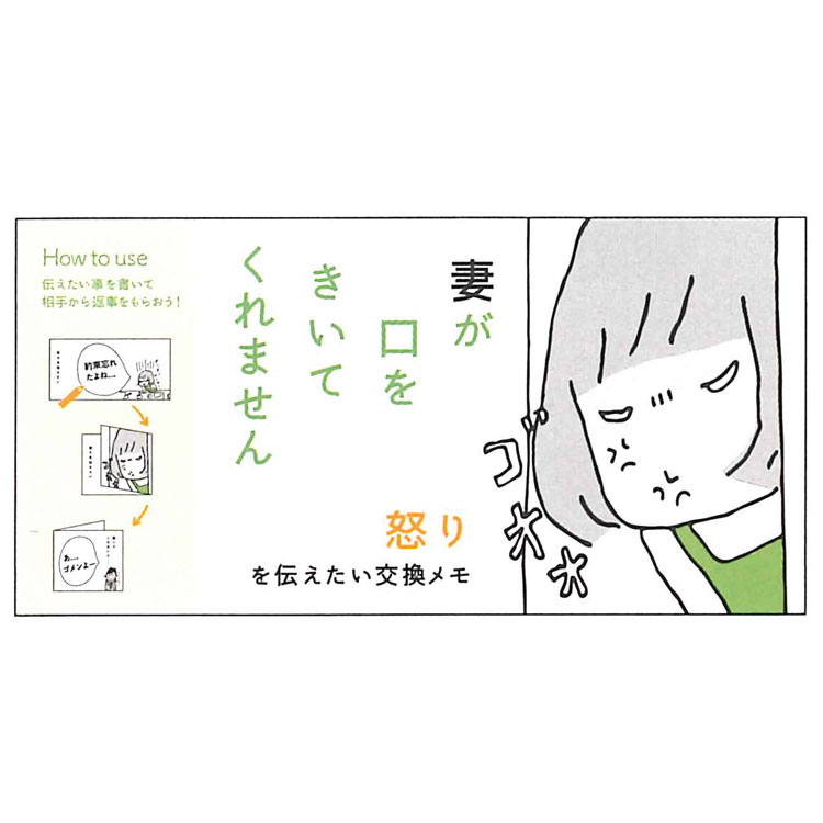 楽天市場】うらみちお兄さん グッズ ネックストラップ付き入館証