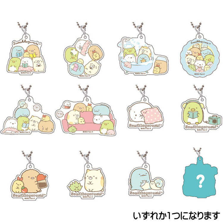 楽天市場】すみっコぐらし ロジカルニュートン いろわけすみっコ 083881 すみっこ Sumikko gurashi おもちゃ ニュートンのリンゴ  プログラミング : キャラクターズショップ ラフラフ