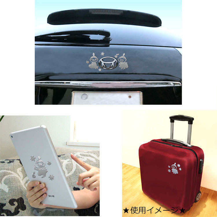 100%正規品 ムーミン エンブレムステッカー ラージ リトルミイ 121532 カー用品 車 シール デコシール シルバー パソコン キャリーバッグ  www.agroservet.com