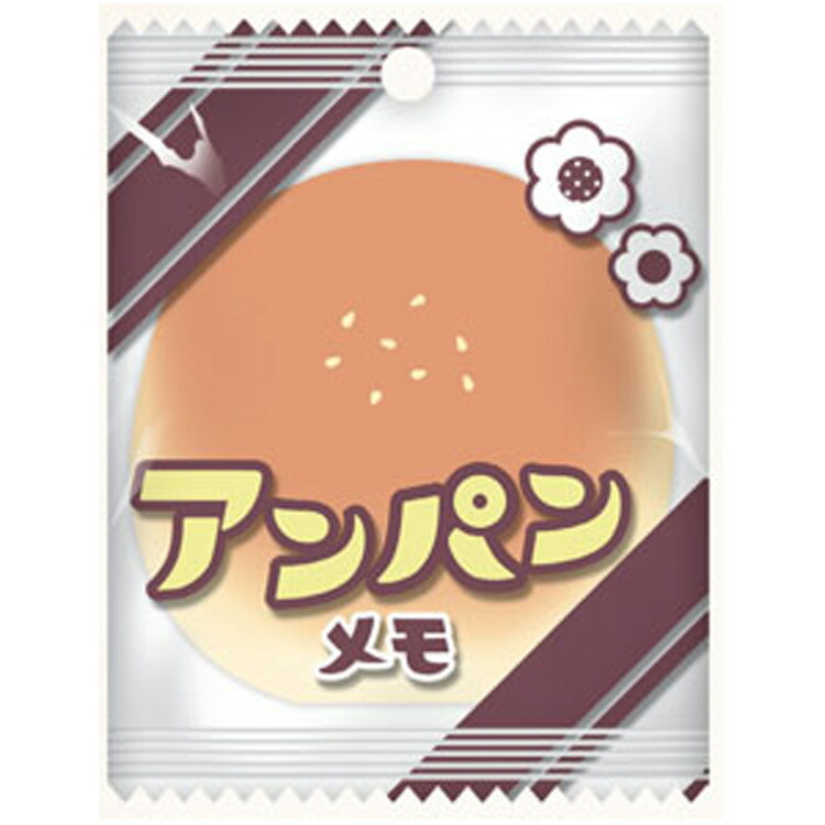 オモイデレトロ あの頃のパンメモ アンパン なつかしい 菓子パン メモ帳 742080