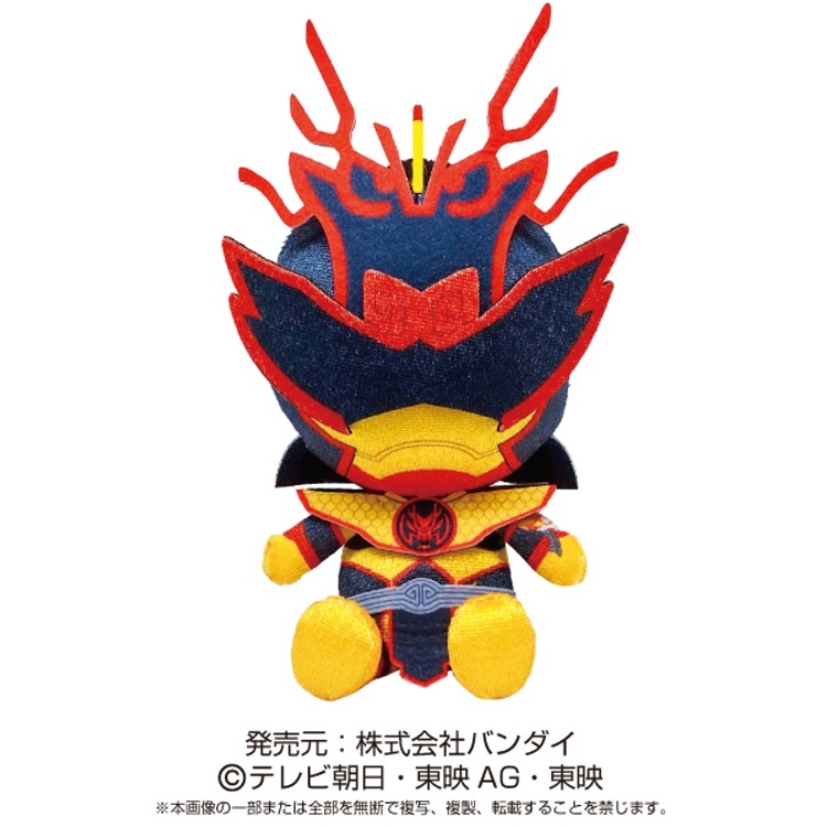 楽天市場】暴太郎戦隊ドンブラザーズ 戦隊ヒーローぬいぐるみ