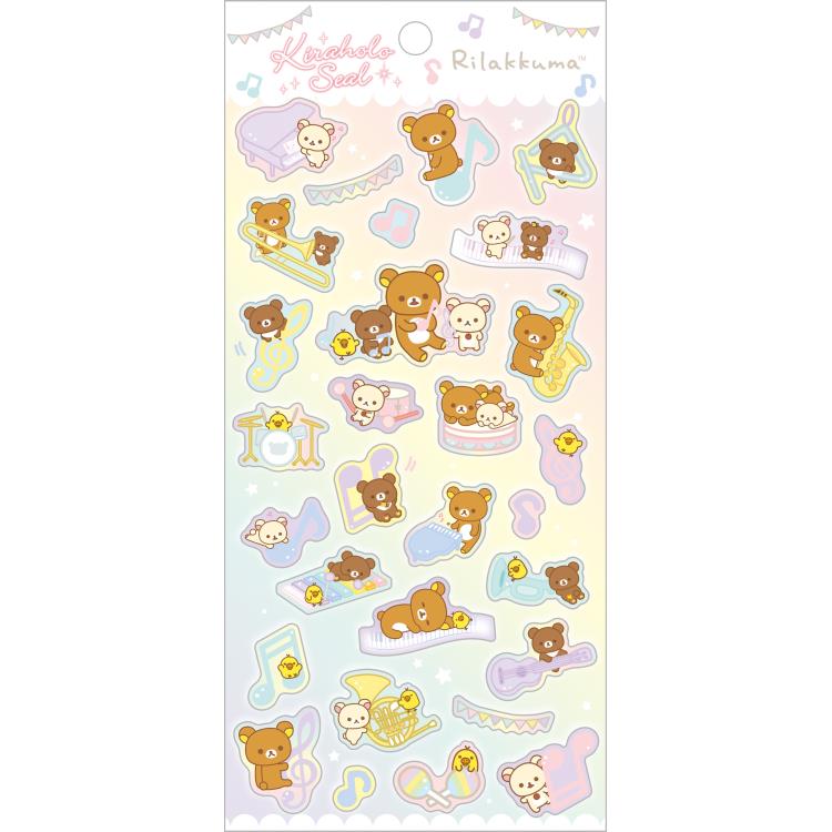 3721サンエックス リラックマ ケース付シールビッツ SE40001
