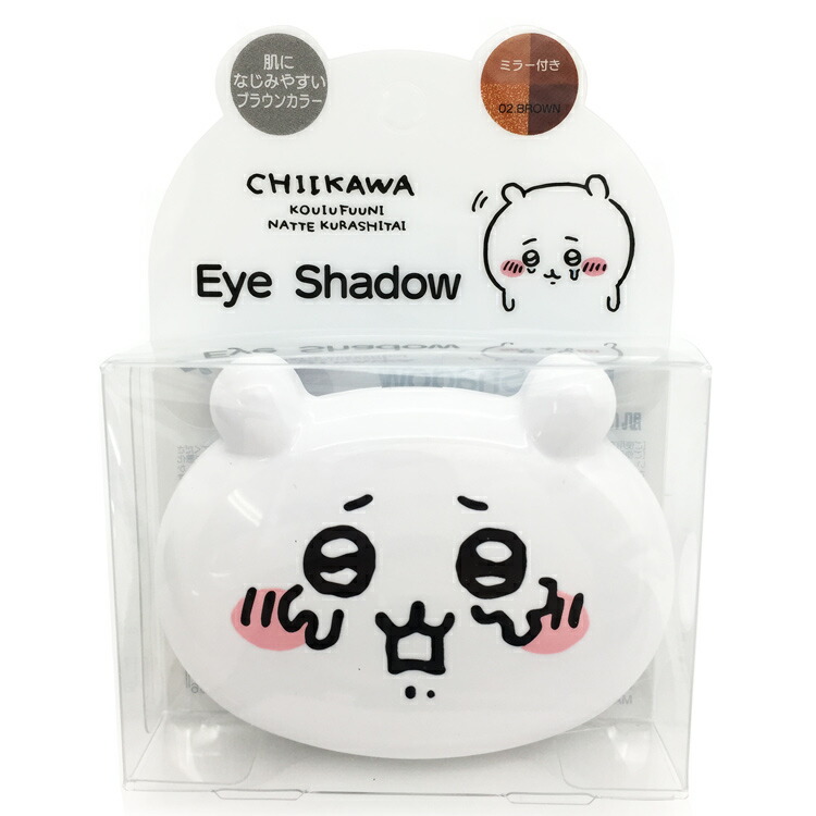 91％以上節約 ちいかわ スタッキングスープマグ 905310 スープカップ 取っ手付き 食器 CHIIKAWA