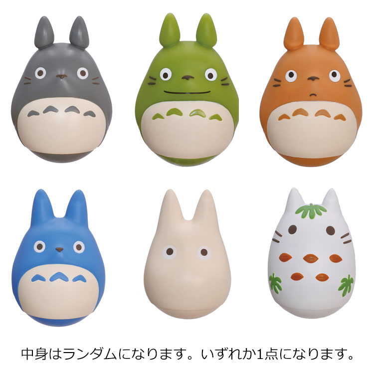 kikiさま　オルゴナイト　紫陽花めんだこ大、中、小3点セット　置物　おまけ付き 楽天市場】となりのトトロ（大トトロ・中トトロ）おきあがり